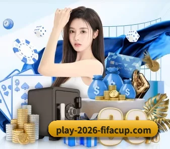 2026世界杯中国竞彩指定平台 APP
